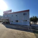 청계동주유소 이미지