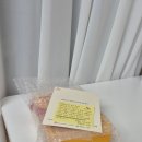 주식회사 셰프갈릭