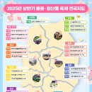 도봉-도봉-서울도봉-2127 이미지