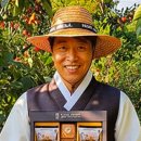 상주곶감직판장