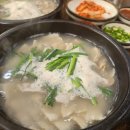 도안골순대