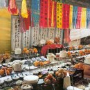 제주칠머리당영등굿 이미지