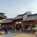 신우유통 서성로점 | 2025 겨울 대구
