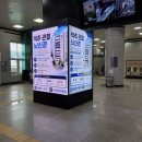 조명디앤피