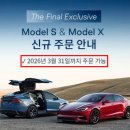 코리아윙카 이미지