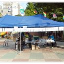 숭덕초등학교 이미지