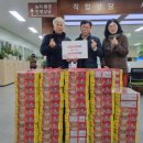 용정3리 이미지