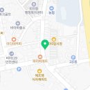 비아건강원