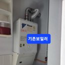 대동4호 Daum카페