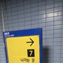 모란상점 | 성남 모란시장 5일장 완전 정리 — 역사부터 먹거리, 리얼 후기까지