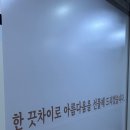 장장헤어