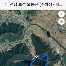 오봉산 주차장 이미지