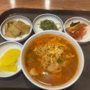 대림동산공원사우나 이미지