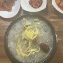 연카서비스 | 끝으로