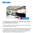 하나효요양병원 이미지