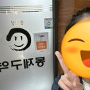 메디아이 | [출산후기] 메디아이여성병원 둘째 유도분만 성공 후기 (feat. 서용수 원장님)