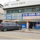 이레카센터 이미지