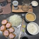 창현 | [낙성대/돈카츠창현]돈카츠창현 후기(내돈내산)