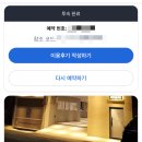 중앙동194 이미지