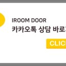 이룸베이커리카페 이미지