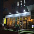 오또상스테끼 | [경북/포항] 포항 양덕 맛집 오또상스테끼 솔직 후기｜스테이크 맛집, 점심·데이트 코스로 추천