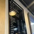 연가갈비 | 잠실새내맛집 광화문물레방아연가 양념돼지갈비 냉면 서비스 후기