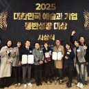 작가를 꿈꾸다. 문예창작 이미지