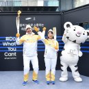 봉송이네 이미지