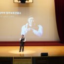 넷플릭스 &lt;무도실무관&gt;·유퀴즈 출연자 안병헌, 사회복무요원 대상 강연 후기