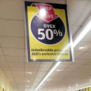 조선마트 이미지