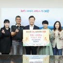 ㈜금강 - 전남광주통합특별시 광양시 | ㈜금강