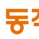 나성동_LH분양홍보관 | 청년 신혼부부 임대주택 월세 만원 서울과 수도권 지방까지 신청하기