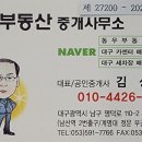 성동세차장 이미지
