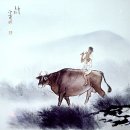 그곳