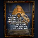 학교형태 | 예술의전당 <페르난도 보테로: 형태의 미학> 후기｜기대 없이 갔다가 푹 빠진 전시