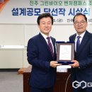 건축사사무소 광장 이미지