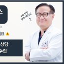 연세플러스내과의원 이미지