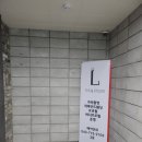 더엘패밀리스튜디오 이미지