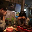 식생원 네이버블로그