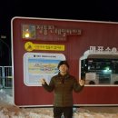 새하얀목장 이미지