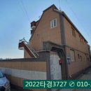 자산동247 이미지