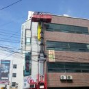 으뜸의료기 이미지