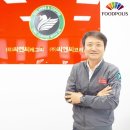 (유)씨엔씨커피