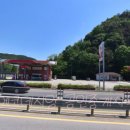 소양주유소 - 보령시 | 소양주유소