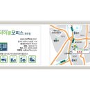 일산북부오피스 | 파주 사무용가구 납품 후기｜회의용테이블·사무용책장으로 완성한 사무실 공간