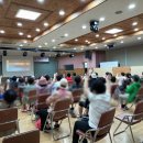 동구노인문화센터 | 금융사기예방 보이스피싱예방교육 동구노인문화센터 장정륜강사 진행후기