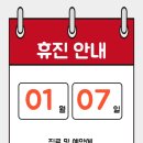 수원-1093 티스토리