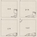 대성갈비 이미지