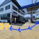 전주광택사