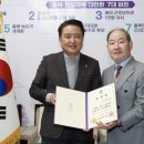 이상공간 건축사사무소 이미지